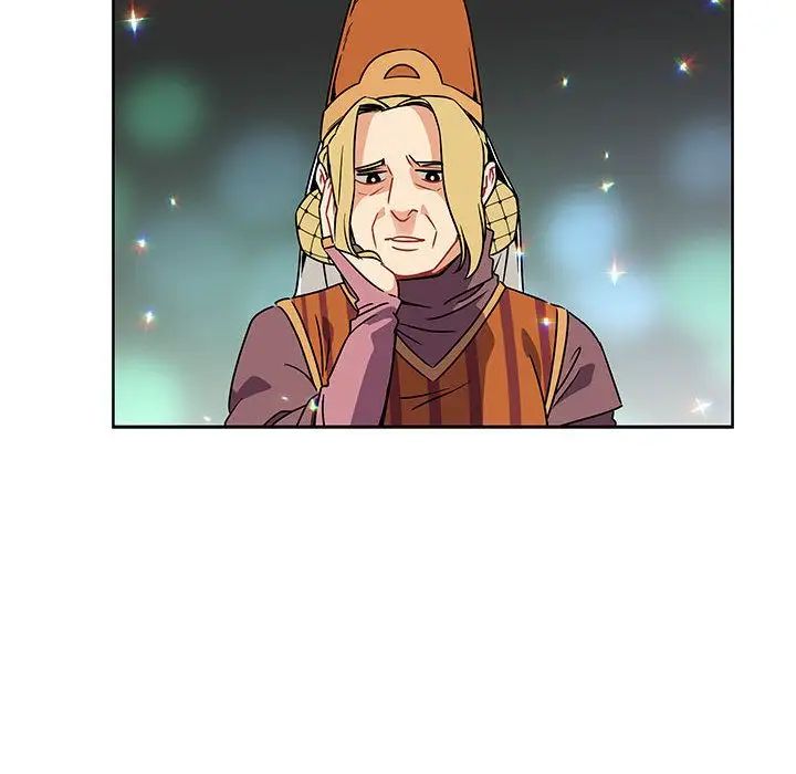 亲爱的你-Liebling!第41话