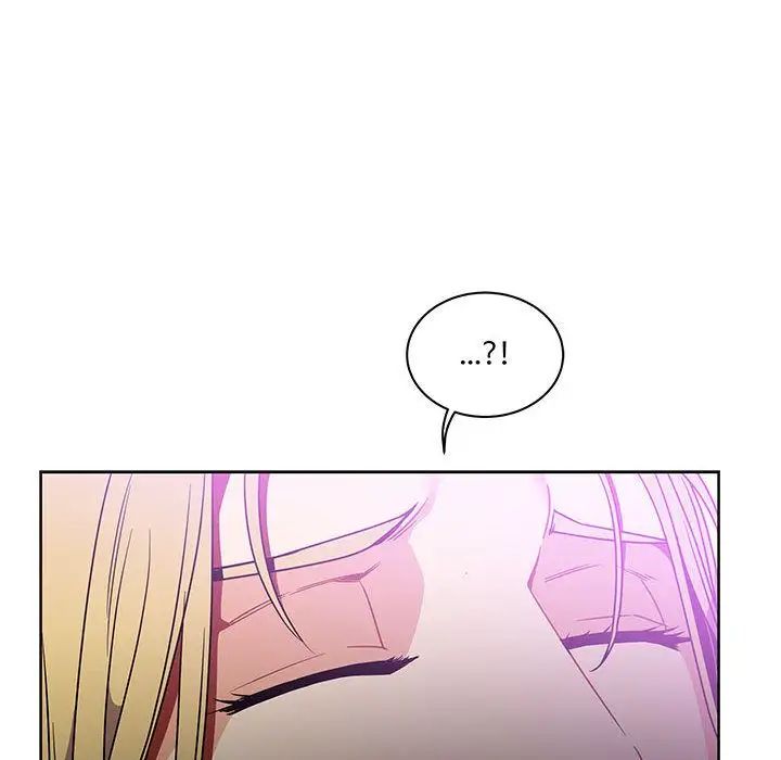 亲爱的你-Liebling！第41话