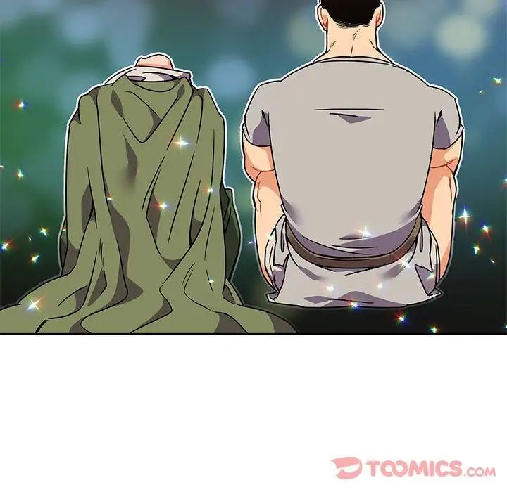 親愛的你-Liebling！第41話