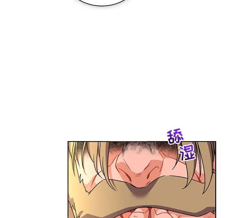 亲爱的你-Liebling!第42话