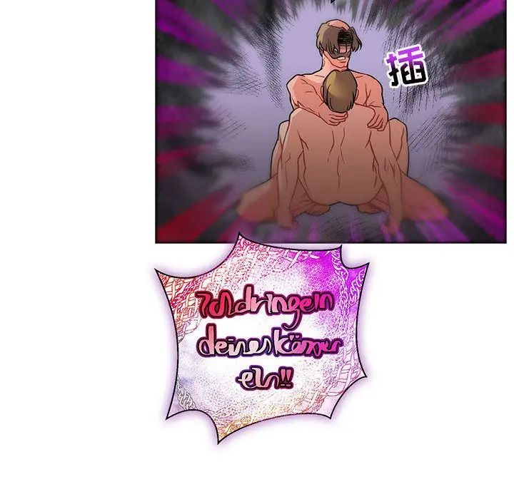 亲爱的你-Liebling！第42话