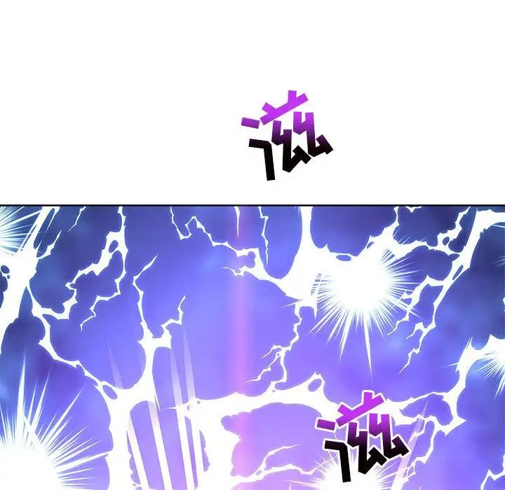 亲爱的你-Liebling!第42话