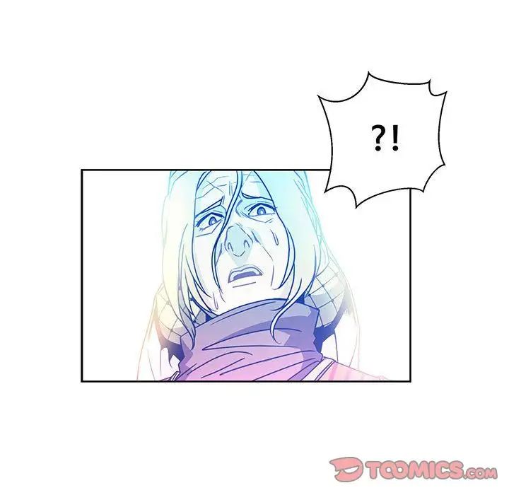 亲爱的你-Liebling！第43话