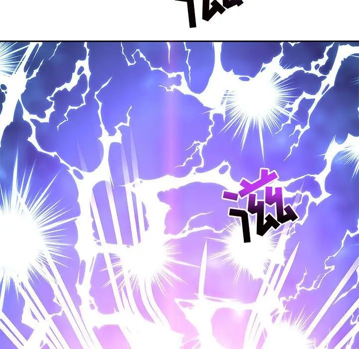 亲爱的你-Liebling!第43话