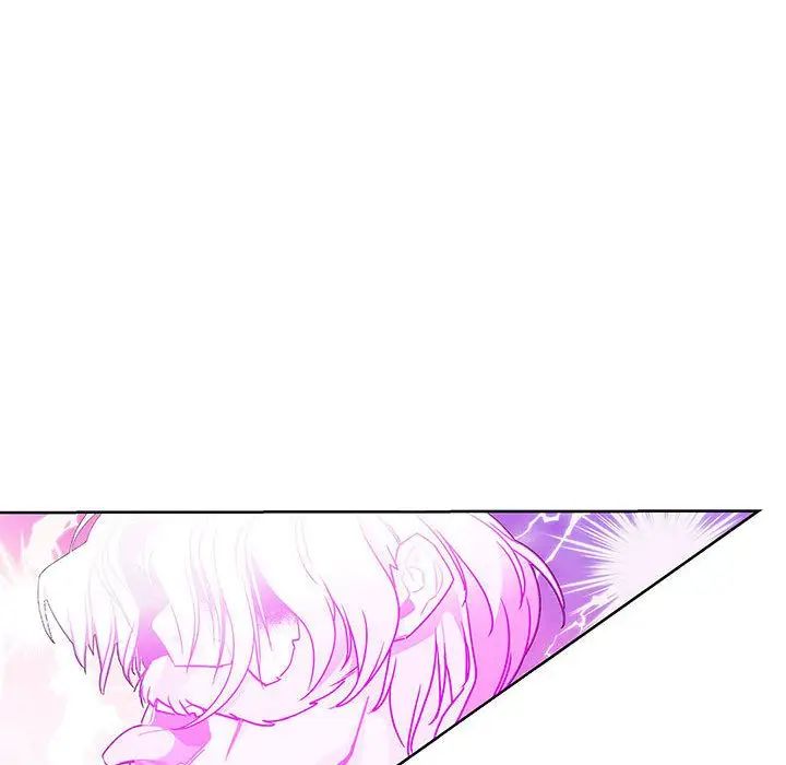 亲爱的你-Liebling！第43话