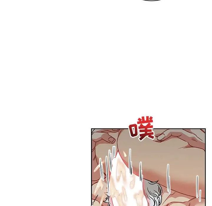 亲爱的你-Liebling!第43话