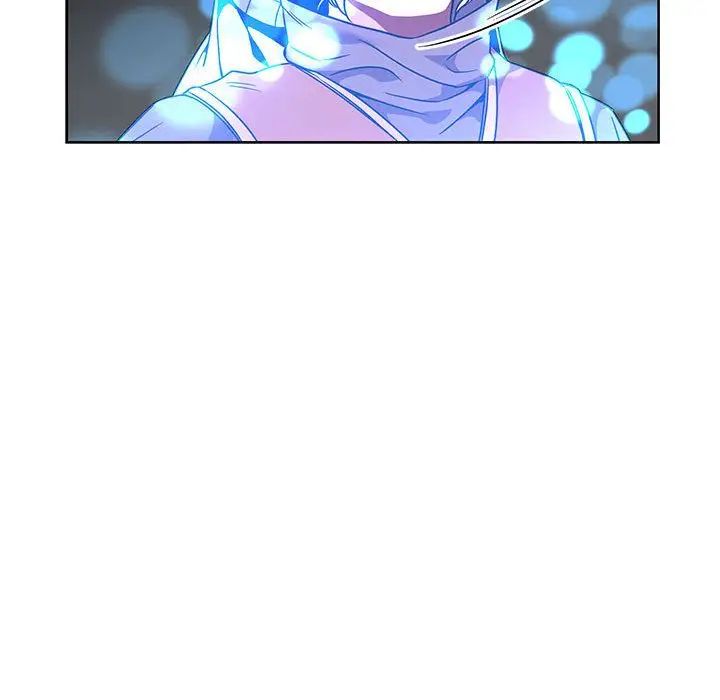 親愛的你-Liebling！第43話