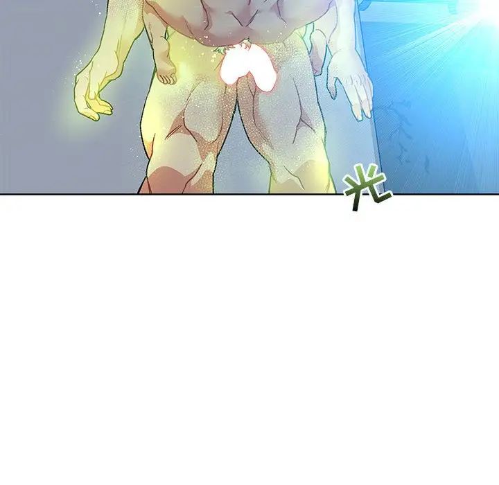 亲爱的你-Liebling!第43话