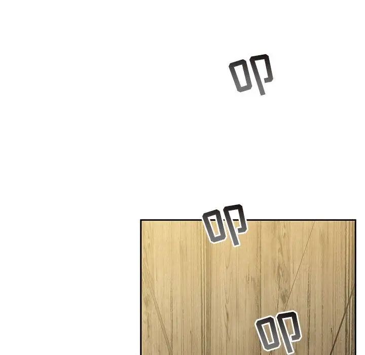 亲爱的你-Liebling！第44话