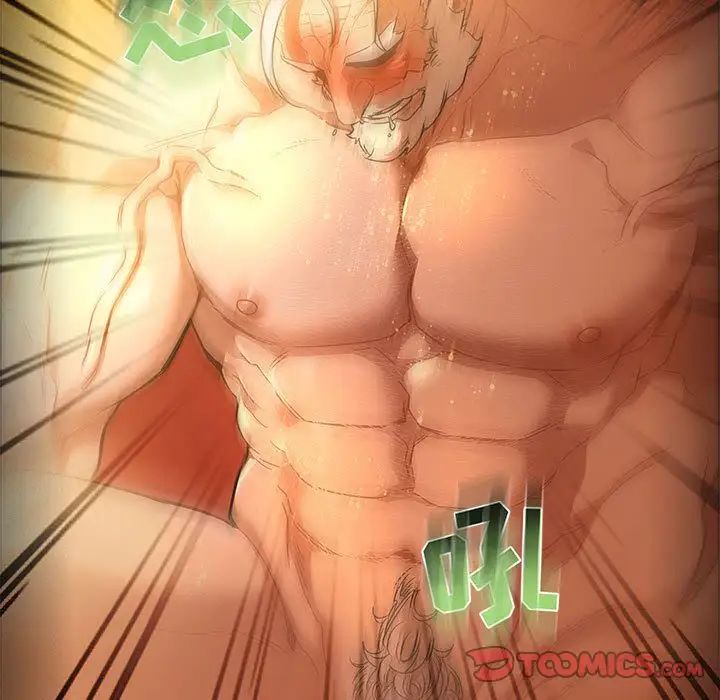 亲爱的你-Liebling！第44话