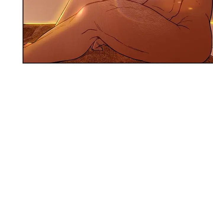 亲爱的你-Liebling!第44话