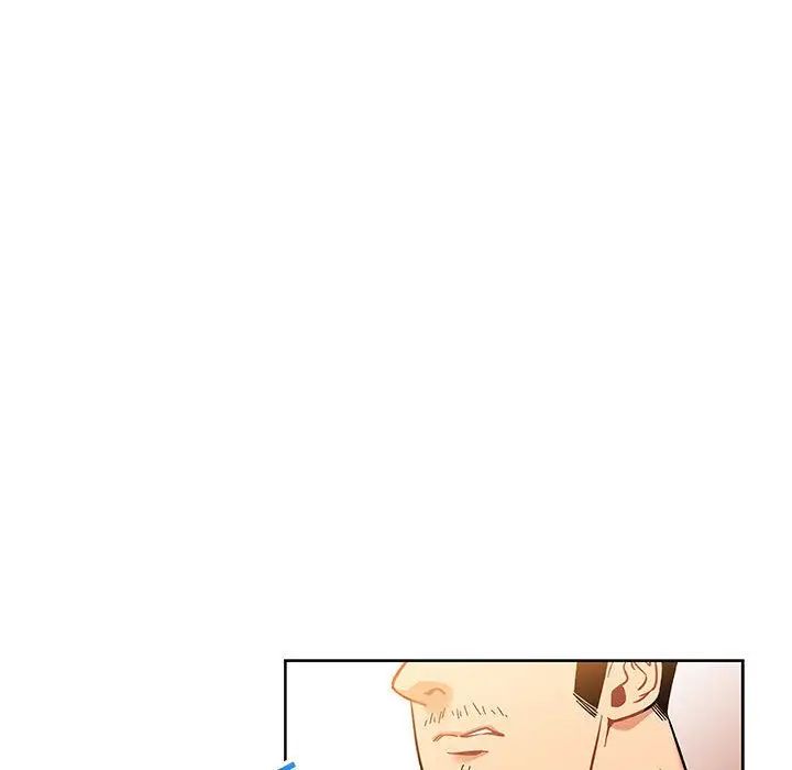 亲爱的你-Liebling！第45话