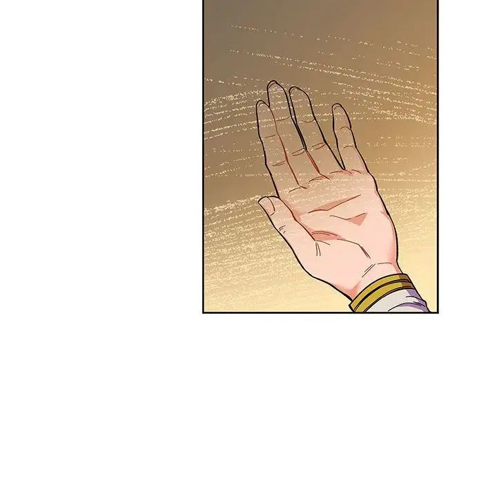 親愛的你-Liebling!第45話