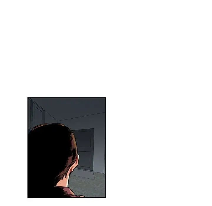 亲爱的你-Liebling!第45话