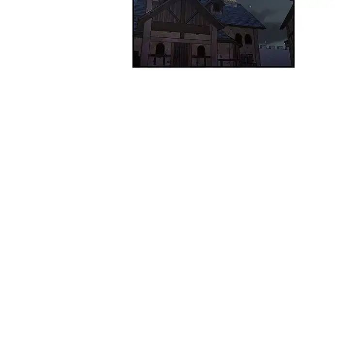 親愛的你-Liebling！第45話