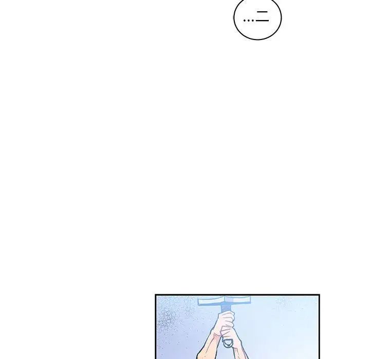 亲爱的你-Liebling！第46话