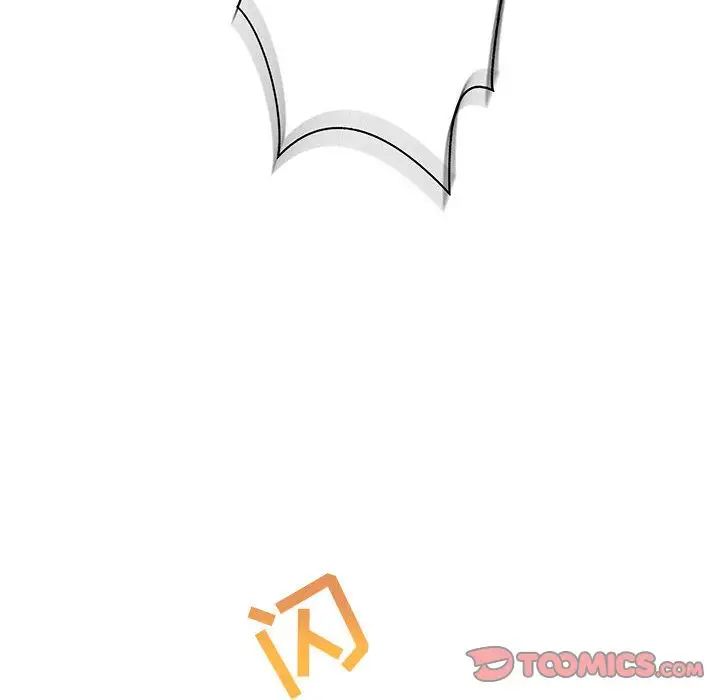 亲爱的你-Liebling！第46话