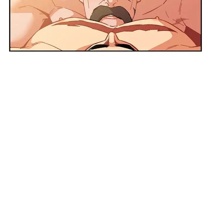 亲爱的你-Liebling！第47话