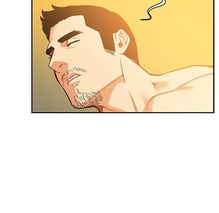 親愛的你-Liebling！第47話