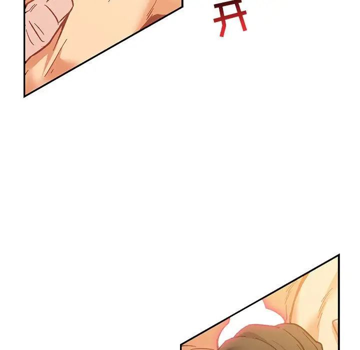 亲爱的你-Liebling！第47话