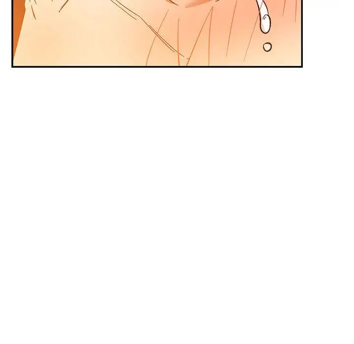 亲爱的你-Liebling！第47话