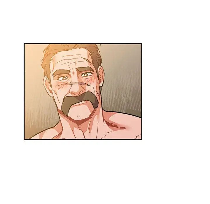 亲爱的你-Liebling！第47话