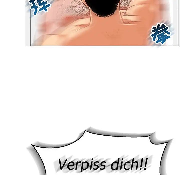 亲爱的你-Liebling！第47话