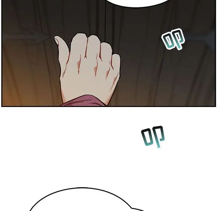 亲爱的你-Liebling！第47话