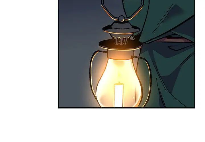 亲爱的你-Liebling!第48话