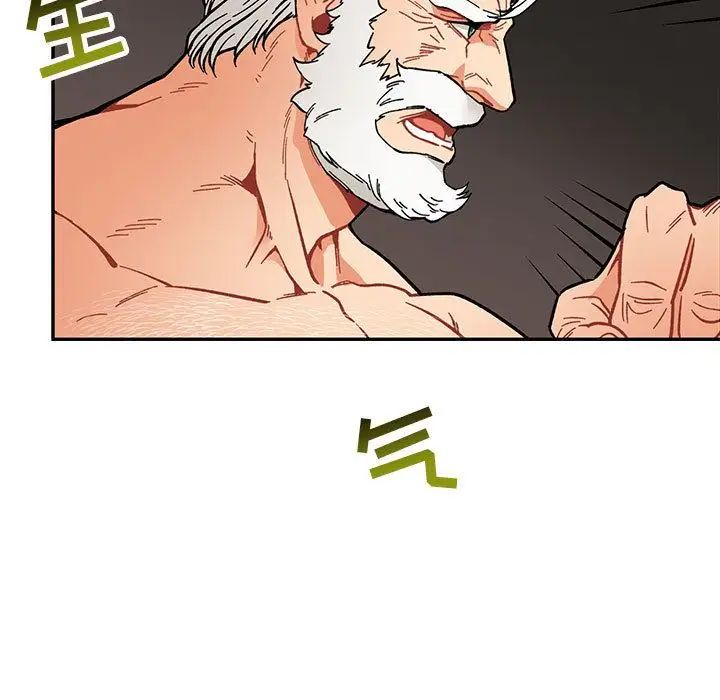 亲爱的你-Liebling！第48话