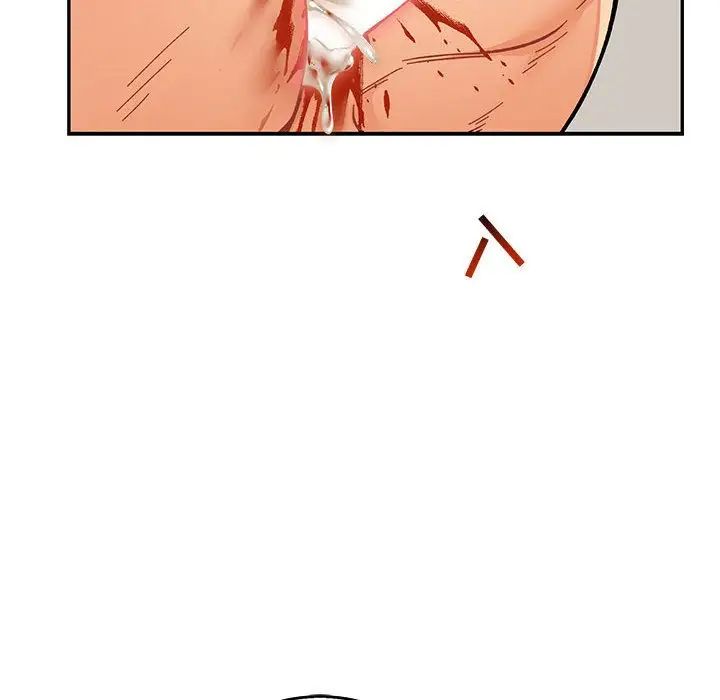 亲爱的你-Liebling!第48话