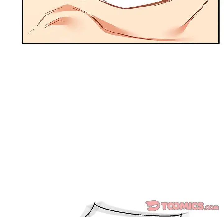 亲爱的你-Liebling!第48话