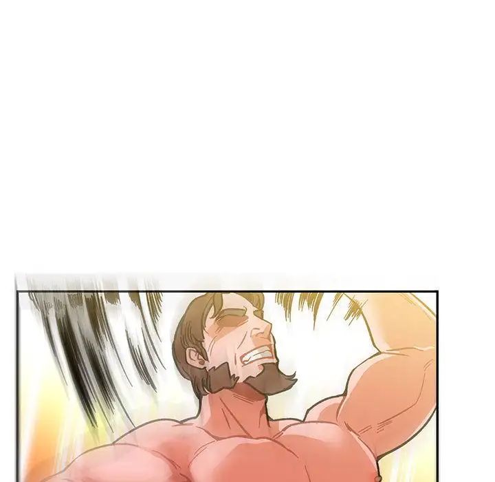亲爱的你-Liebling!第49话