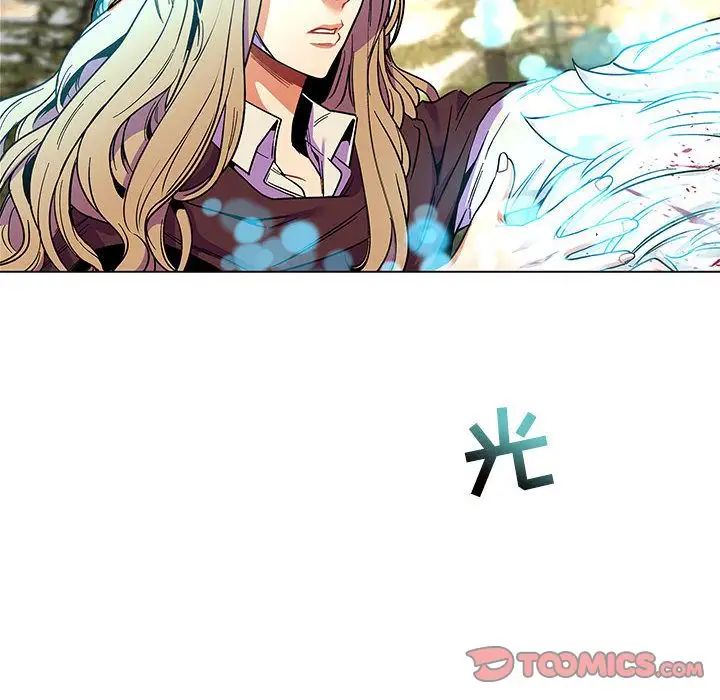 亲爱的你-Liebling!第49话