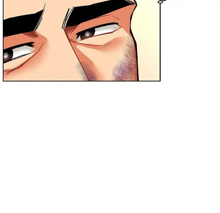 亲爱的你-Liebling！第50话