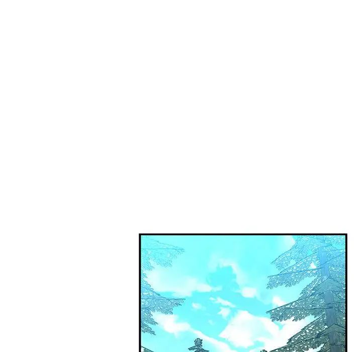 親愛的你-Liebling！第50話