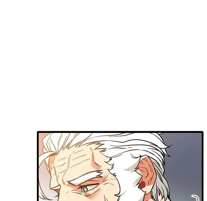 親愛的你-Liebling!第50話