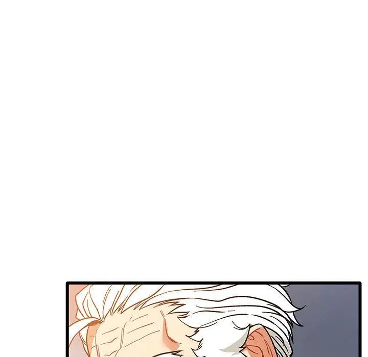 亲爱的你-Liebling！第51话