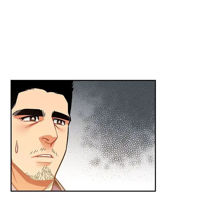 亲爱的你-Liebling！第51话