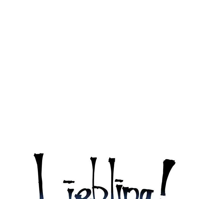 亲爱的你-Liebling！第51话