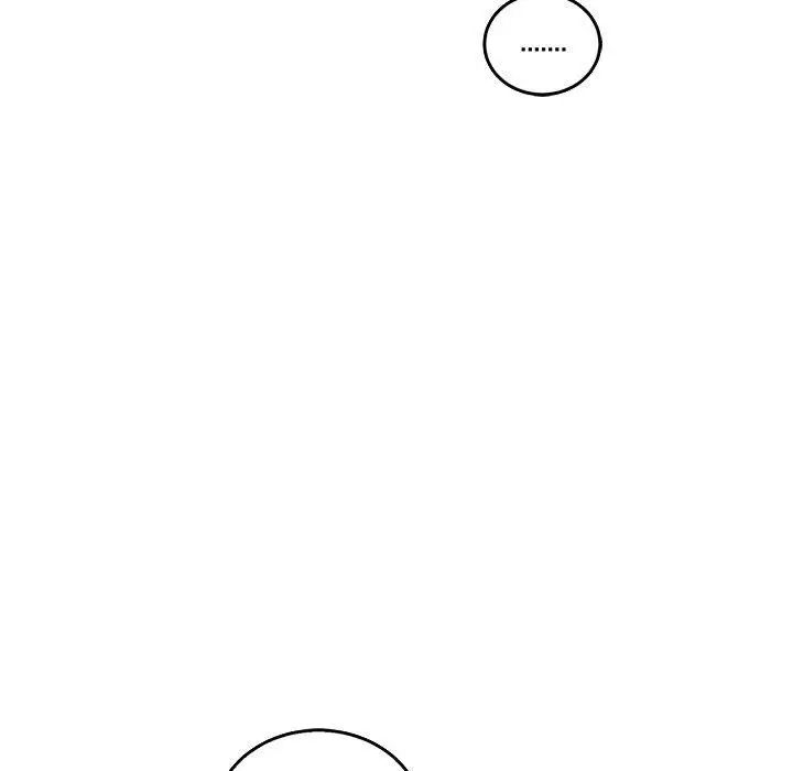 親愛的你-Liebling!第51話