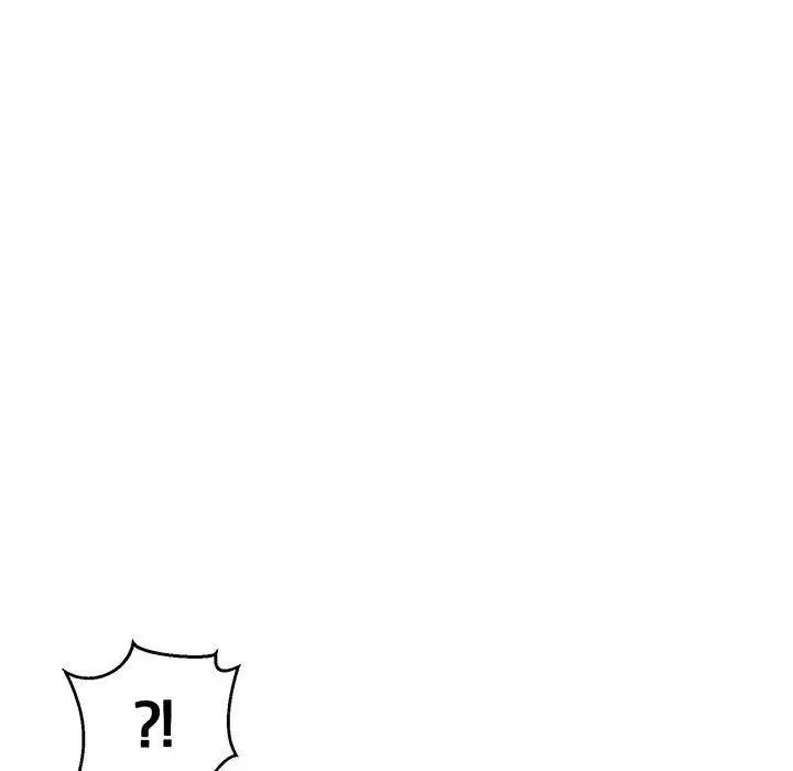 亲爱的你-Liebling!第51话