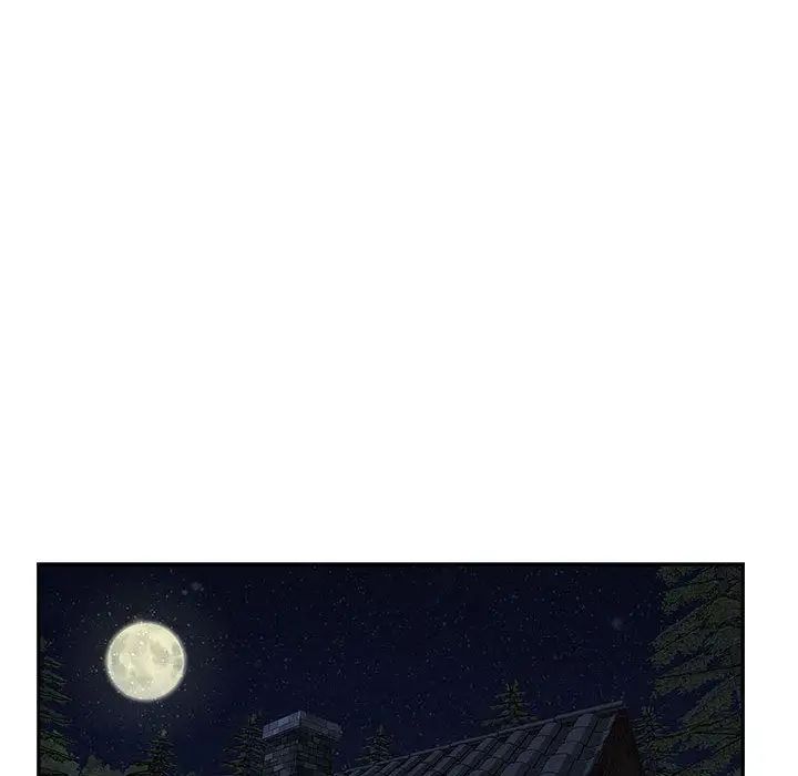 亲爱的你-Liebling!第52话