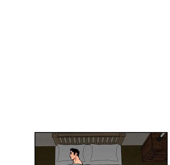 亲爱的你-Liebling!第52话