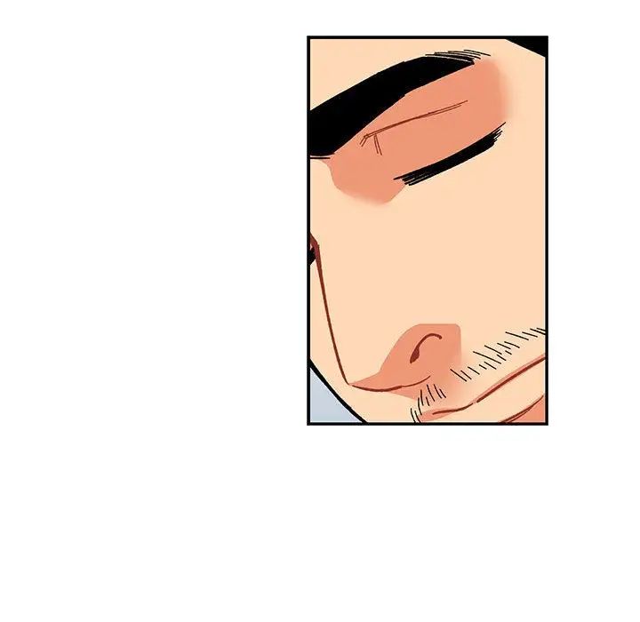 亲爱的你-Liebling！第52话