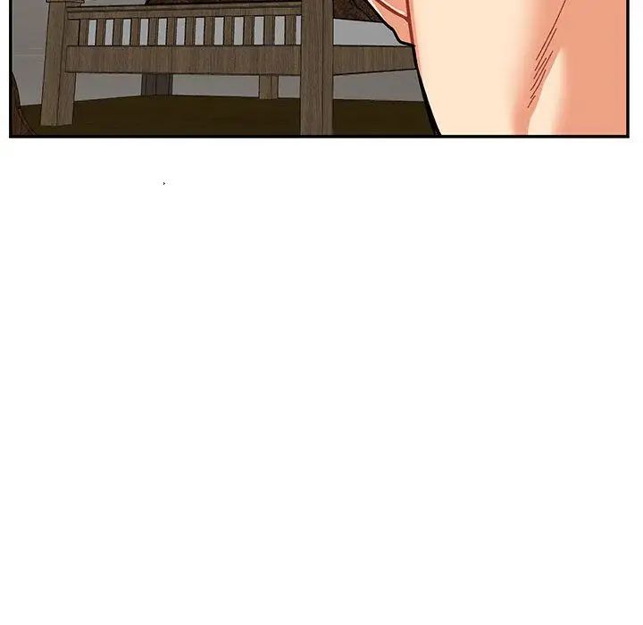 亲爱的你-Liebling!第52话