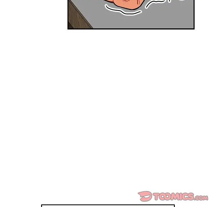 亲爱的你-Liebling!第52话