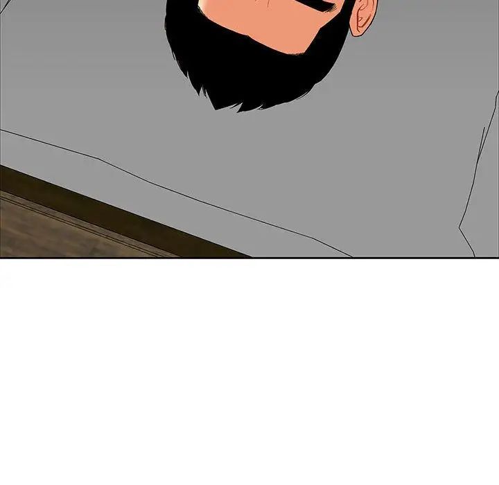 亲爱的你-Liebling!第52话