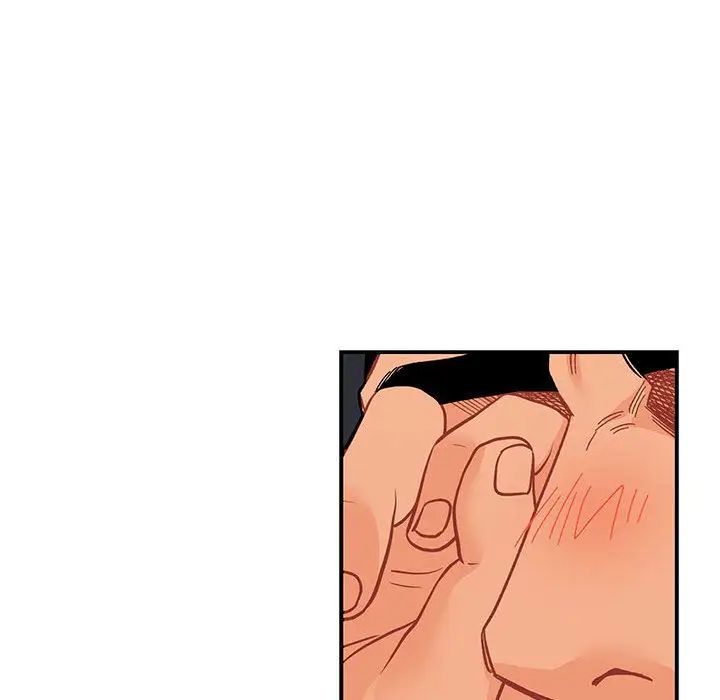 親愛的你-Liebling！第52話