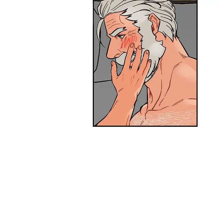 亲爱的你-Liebling!第52话